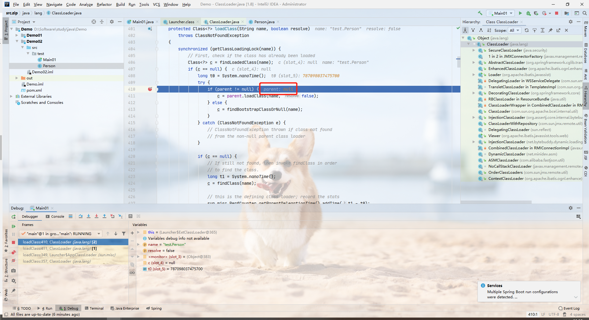 传递到BootStrapClassLoader加载